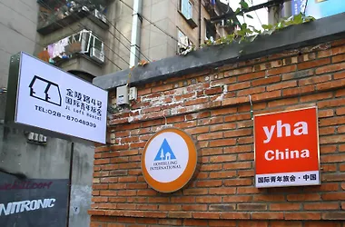 Chengdu Jinling International Youth Hostel Exterior photo